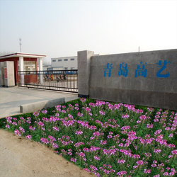 China Qingdao High Art Glass Co., Ltd. Unternehmensprofil