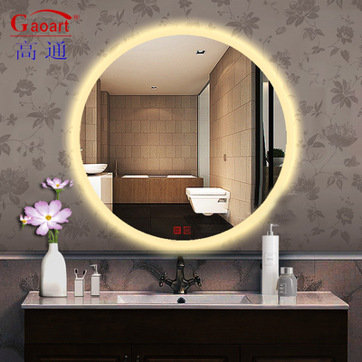 Touch Switch Funktion Beleuchtete Moderne LED Smart Retail Dusche für Schlafzimmer und Bad