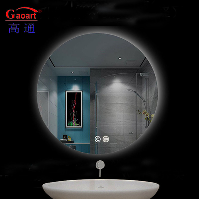 Verwandeln Sie Ihr Badezimmer mit unserem LED-Badezimmerspiegel in einen Spa-ähnlichen Rückzugsort
