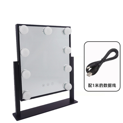 Verbessern Sie Ihr Eitelkeitsspiel mit Hollywood Mirror B2B Must-Have