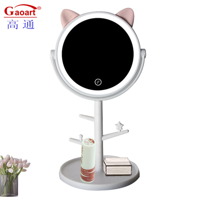 Verbessern Sie Ihre Schönheitsroutine mit unserem Make-up Mirror Exklusiv
