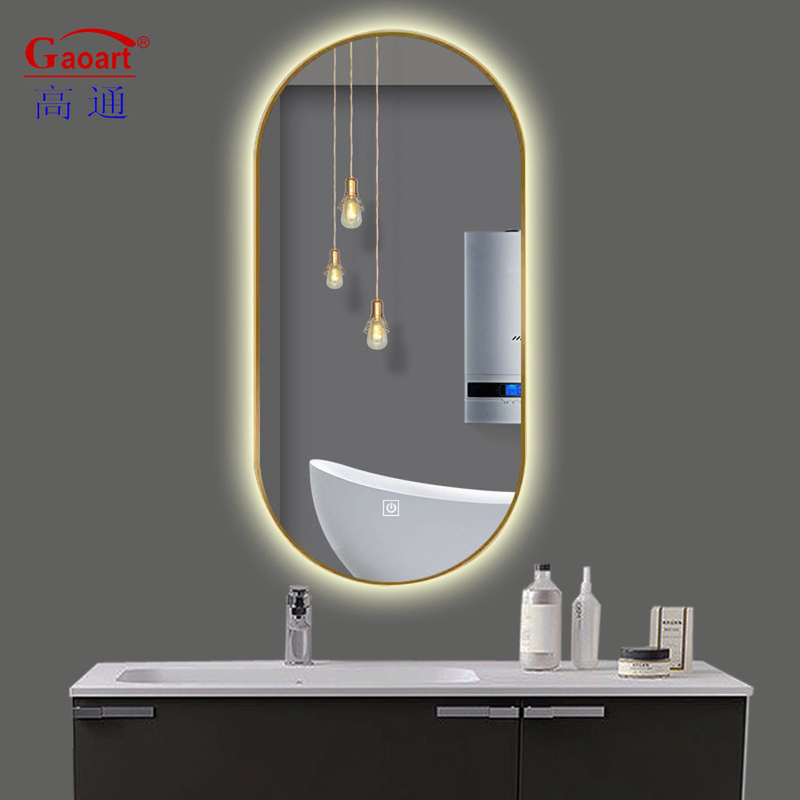 Entdecken Sie den perfekten LED-Badezimmerspiegel für Ihr Badezimmer